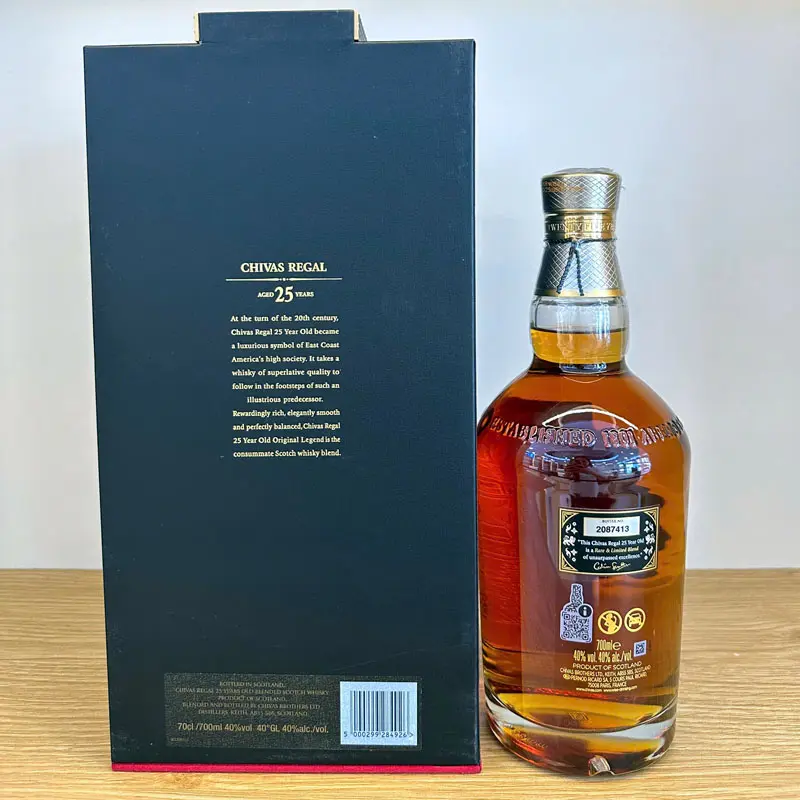 chivas regal 25.webp