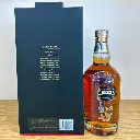chivas regal 25.webp