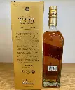 Johnnie walker gold label reserve-2.webp