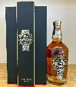 Rượu (Whisky) hiệu:CHIVAS REGAL 25YO 700ml, nồng độ cồn: 40%,  3 chai/thùng ( Hàng mới 100%)