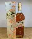 Rượu (Whisky) hiệu:JW GOLD LABEL RESERVE 1000ml,nồng độ cồn:  40% , 6 chai/thùng ( Hàng mới 100%)